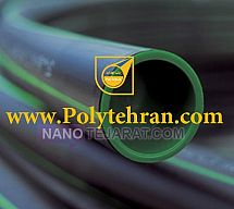 polyethylen pipe